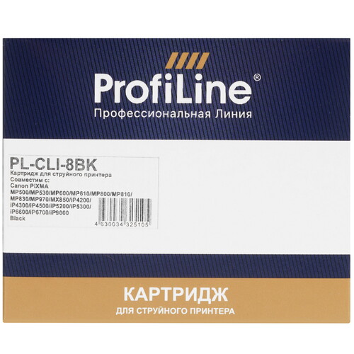 Купить Картридж ProfiLine PL-CLI-8BK черный  9129072. Характеристики, отзывы и цены в Донецке