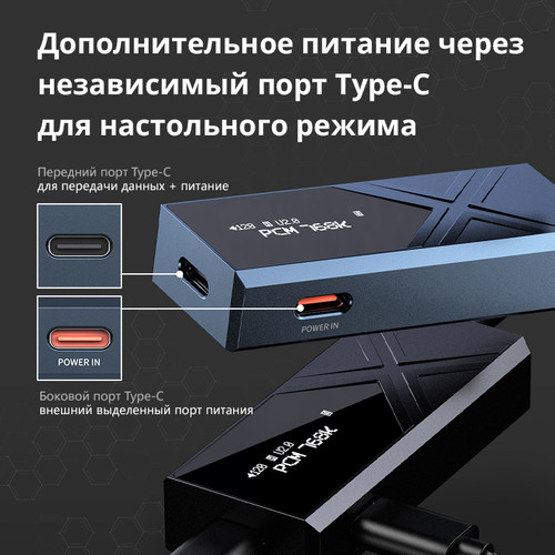 Купить Усилитель FIIO KA17  5492319. Характеристики, отзывы и цены в Донецке