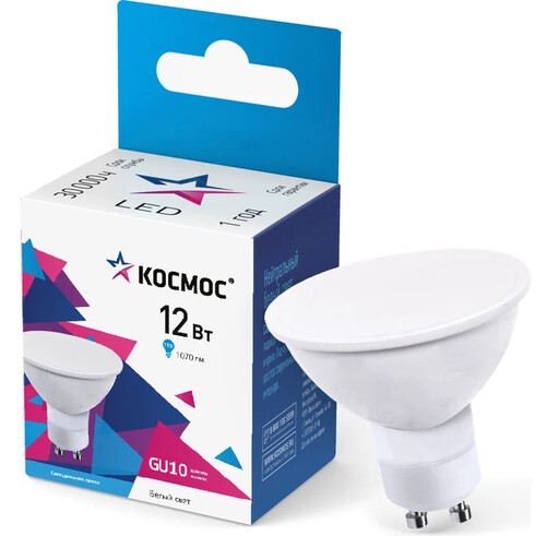 Купить Комплект светодиодных ламп Космос LkecLED12wGU10C45  9303127. Характеристики, отзывы и цены в Донецке