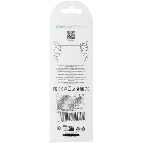 Купить Кабель круглый Hoco USB Type-C - USB 2.0 Type-A черный 1 м  5475047. Характеристики, отзывы и цены в Донецке