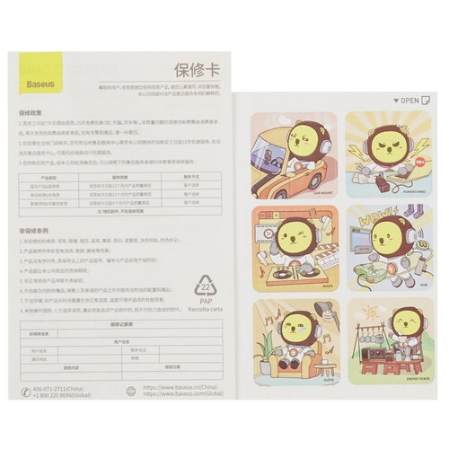 Купить Кабель круглый Baseus Lightning 8-pin - USB Type-C фиолетовый 1 м  9167184. Характеристики, отзывы и цены в Донецке