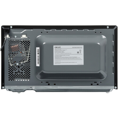 Купить Микроволновая печь DEXP MW20-B02E черный  9134367. Характеристики, отзывы и цены в Донецке