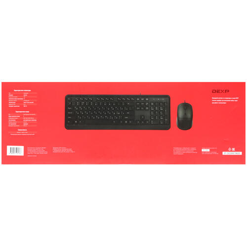Купить Клавиатура+мышь  проводная  DEXP KM-3004BU черный  1663612. Характеристики, отзывы и цены в Донецке