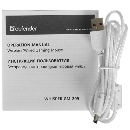 Купить Мышь беспроводная/проводная Defender Whisper GM-209  9295323. Характеристики, отзывы и цены в Донецке