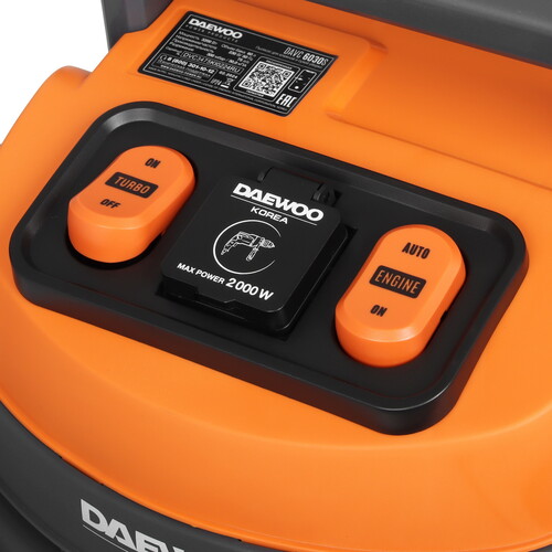 Купить Строительный пылесос  Daewoo DAVC 6030S  5439481. Характеристики, отзывы и цены в Донецке