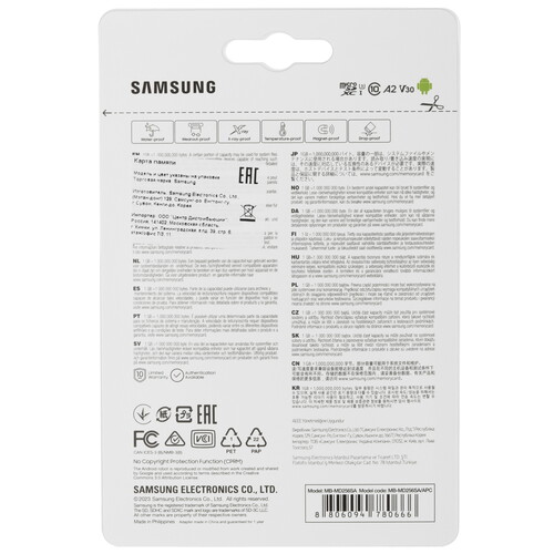 Купить Карта памяти Samsung PRO Plus microSDXC 256 ГБ  5474033. Характеристики, отзывы и цены в Донецке