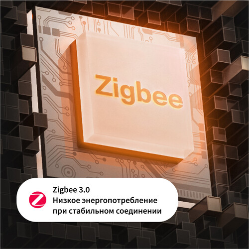 Купить Умный выключатель Aqara Z1 Pro  5608818. Характеристики, отзывы и цены в Донецке