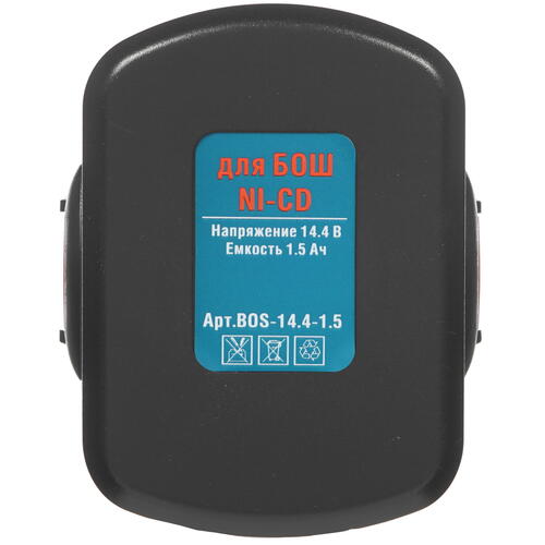 Купить Аккумулятор PIT Bos-14.4-1.5  8123985. Характеристики, отзывы и цены в Донецке