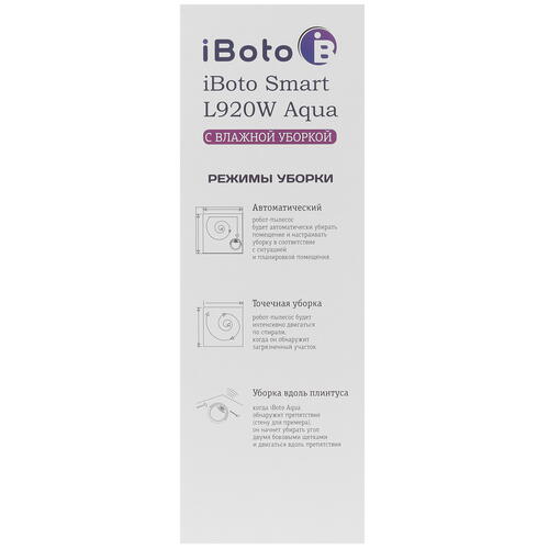 Купить Робот-пылесос iBoto Smart L920W Aqua белый  8159639. Характеристики, отзывы и цены в Донецке