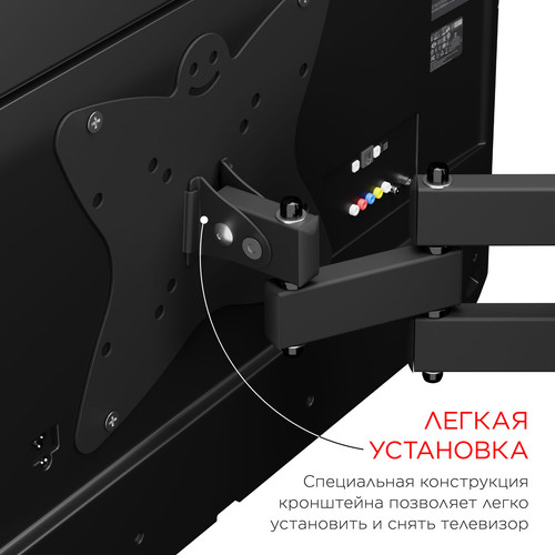 Купить Кронштейн для ТВ Holder LCDS-5038 черный  0135943. Характеристики, отзывы и цены в Донецке