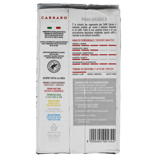 Купить Кофе молотый Carraro Arabica 100%  5487565. Характеристики, отзывы и цены в Донецке