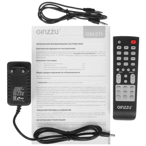 Купить Портативная аудиосистема GINZZU GM-211, черный  9905872. Характеристики, отзывы и цены в Донецке