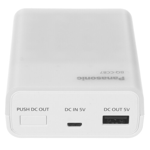 Купить Зарядное устройство Panasonic Eneloop Travel Charger  5446623. Характеристики, отзывы и цены в Донецке