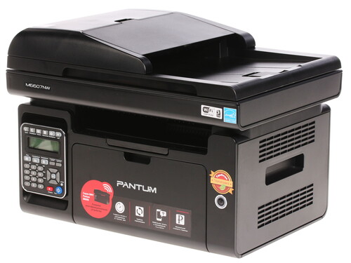 Купить МФУ лазерное Pantum M6607NW  1041963. Характеристики, отзывы и цены в Донецке