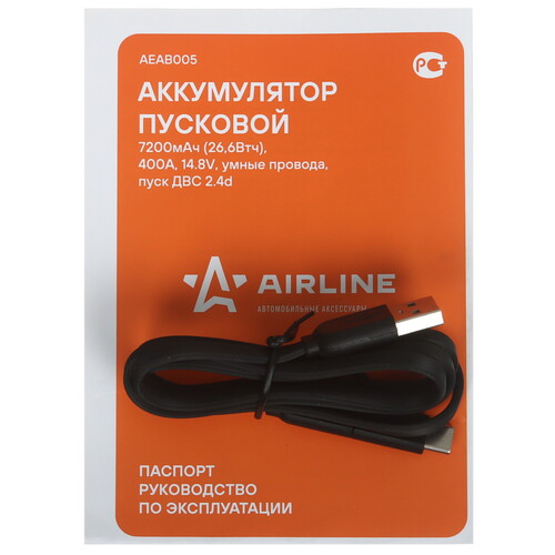 Купить Пусковое устройство Airline AEAB005  9105159. Характеристики, отзывы и цены в Донецке