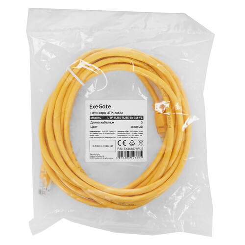 Купить Патч-корд ExeGate UTP-RJ45-RJ45-5e-3M-YL  8188408. Характеристики, отзывы и цены в Донецке
