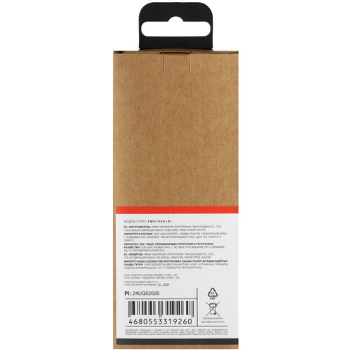 Купить Кабель круглый Aceline micro USB - USB 2.0 Type-A черный 1 м  9086541. Характеристики, отзывы и цены в Донецке