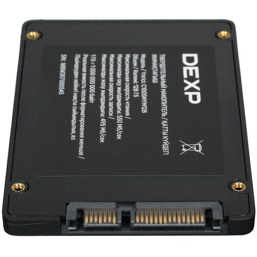 Купить 128 ГБ 2.5" SATA накопитель DEXP C100 [C100SMYM128]  5098734. Характеристики, отзывы и цены в Донецке