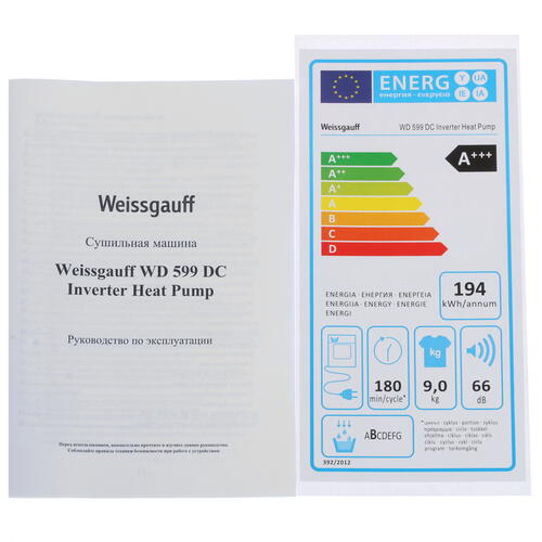 Купить Сушильная машина Weissgauff WD 599 DC Inverter Heat Pump белый  8195258. Характеристики, отзывы и цены в Донецке