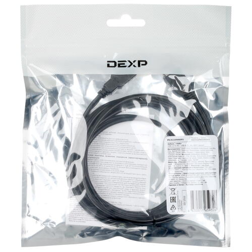 Купить Кабель DEXP USB 2.0 Type-A - USB 2.0 Type-A  1041895. Характеристики, отзывы и цены в Донецке