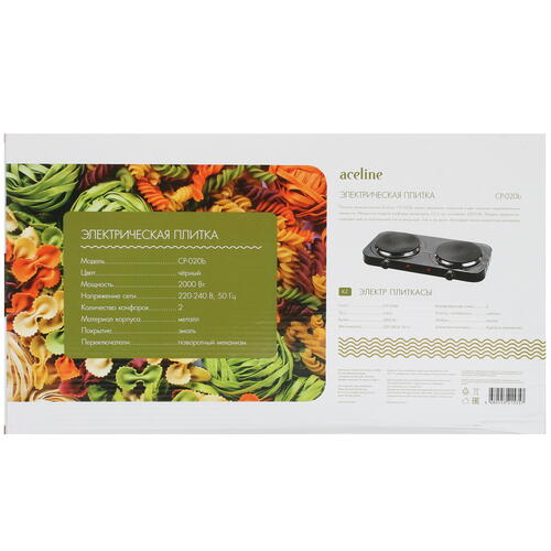 Купить Плита компактная электрическая Aceline CP-020b черный  5035203. Характеристики, отзывы и цены в Донецке