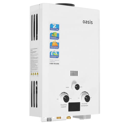 Купить Водонагреватель газовый Oasis OR 12W  8165813. Характеристики, отзывы и цены в Донецке