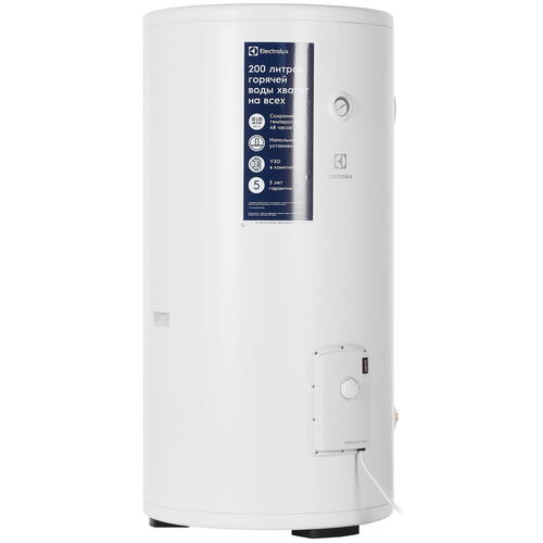 Купить Водонагреватель электрический Electrolux EWH 200 AXIOmatic Proff  5307468. Характеристики, отзывы и цены в Донецке