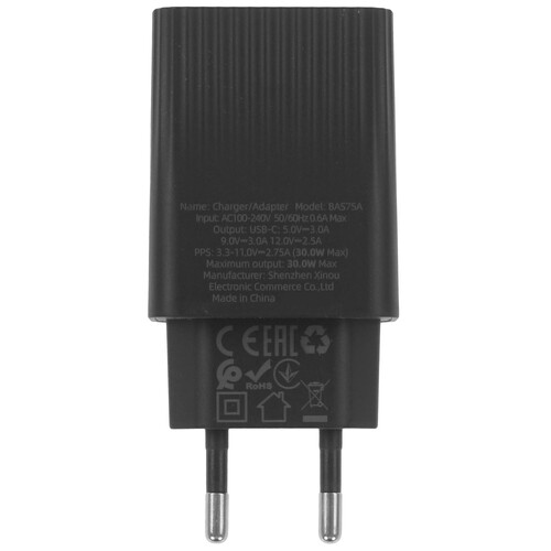 Купить Сетевое зарядное устройство Borofone BAS75A черный  5639679. Характеристики, отзывы и цены в Донецке