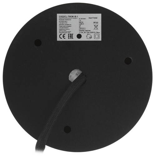 Купить Светильник потолочный Technical C022CL-7W3K-B-1 черный/черный  9143016. Характеристики, отзывы и цены в Донецке