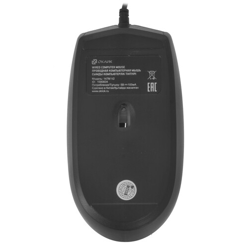 Купить Мышь проводная Oklick 147M V2  5027055. Характеристики, отзывы и цены в Донецке
