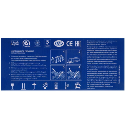Купить Картридж лазерный NV Print NV-TK-5220 голубой  5367749. Характеристики, отзывы и цены в Донецке