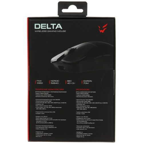 Купить Мышь беспроводная/проводная ARDOR GAMING Delta  9277950. Характеристики, отзывы и цены в Донецке