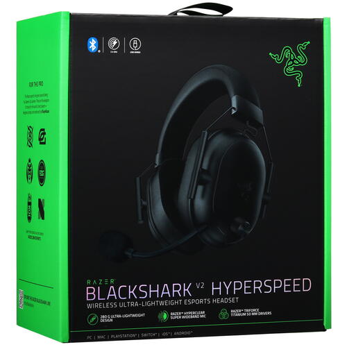 Купить Беспроводные/проводные наушники Razer BlackShark V2 HyperSpeed черный  5434826. Характеристики, отзывы и цены в Донецке