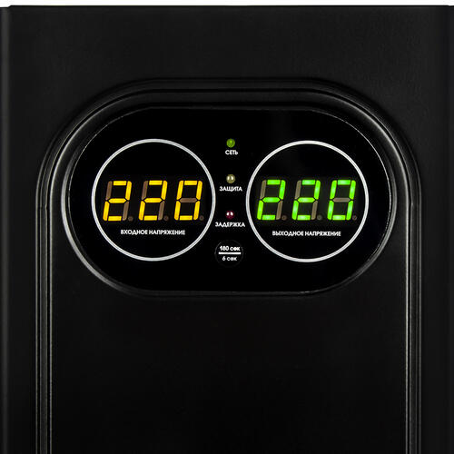 Купить Стабилизатор напряжения Quattro Elementi Stabilia 1000 W-Slim  9115111. Характеристики, отзывы и цены в Донецке