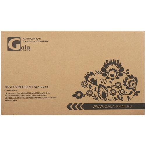 Купить Картридж лазерный GalaPrint GP-CF259X/057H (59X) черный  9920483. Характеристики, отзывы и цены в Донецке