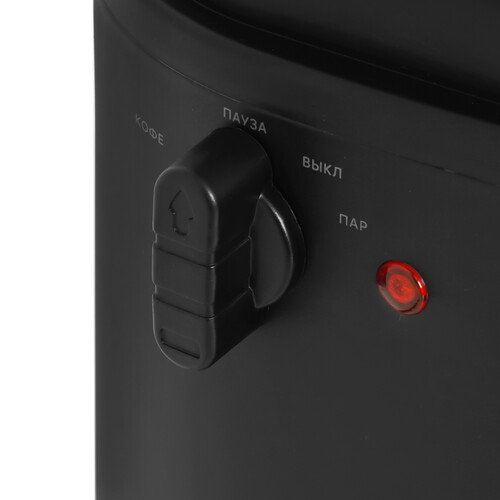 Купить Кофеварка рожковая Kitfort КТ-7259 черный  9129644. Характеристики, отзывы и цены в Донецке