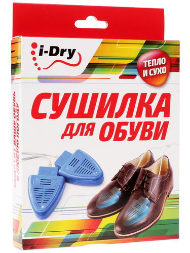 Купить Электрическая сушилка для обуви I-Dry 2428 синий  1026521. Характеристики, отзывы и цены в Донецке