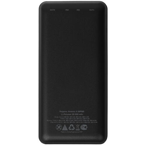 Купить Портативный аккумулятор Accesstyle Arsenic II 20PQD черный  4887018. Характеристики, отзывы и цены в Донецке