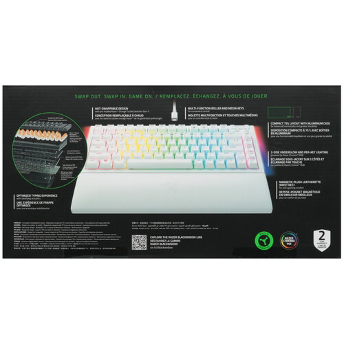 Купить Клавиатура  проводная Razer BlackWidow V4 75%  5466241. Характеристики, отзывы и цены в Донецке