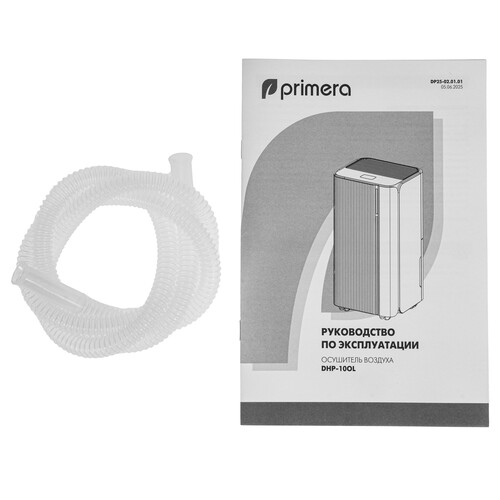 Купить Осушитель воздуха PRIMERA DHP-10OL белый  9300620. Характеристики, отзывы и цены в Донецке