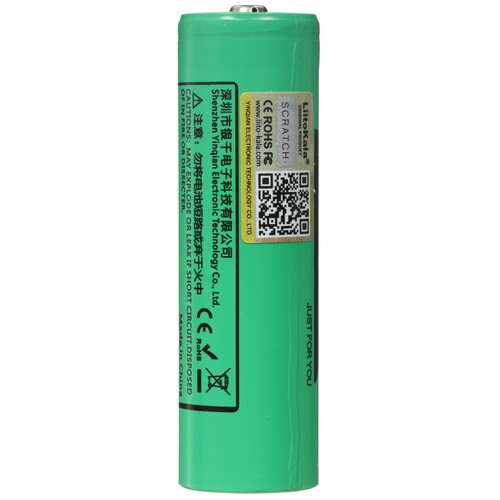 Купить Аккумулятор LiitoKala Lii-48S 4800 мА*ч  9212349. Характеристики, отзывы и цены в Донецке