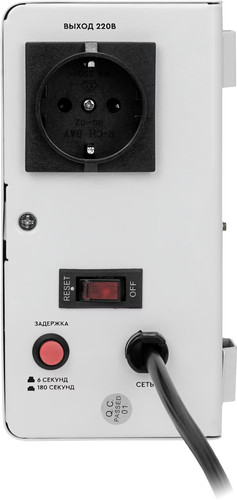 Купить Стабилизатор напряжения SMARTWATT AVR SLIM 1000RW  9098952. Характеристики, отзывы и цены в Донецке