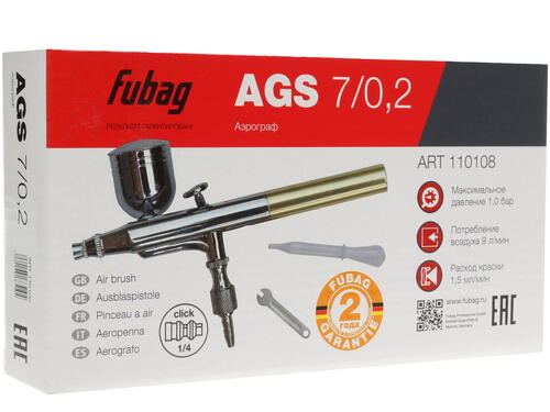 Купить Краскораспылитель Fubag AGS7/0.2  1107386. Характеристики, отзывы и цены в Донецке