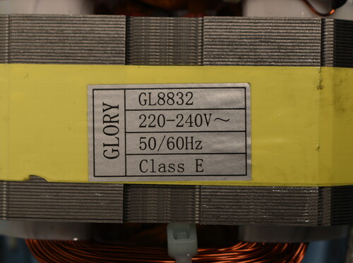 Купить Двигатель для соковыжималки DEXP JR-10002 (220-240V_N/AW)  9036937. Характеристики, отзывы и цены в Донецке