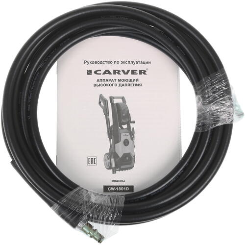 Купить Мойка высокого давления Carver CW-1801D  1117224. Характеристики, отзывы и цены в Донецке