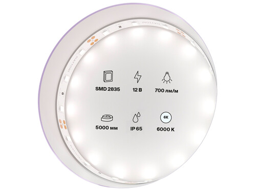 Купить Светодиодная лента Maytoni 12В 2835 7.2Вт/м 6000K 5м IP65  9184979. Характеристики, отзывы и цены в Донецке