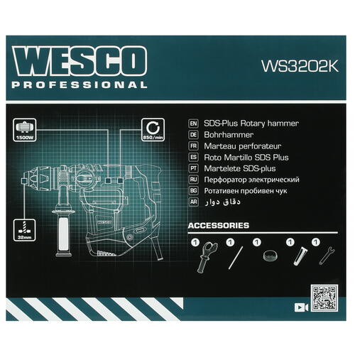 Купить Перфоратор Wesco WS3202K  5094312. Характеристики, отзывы и цены в Донецке