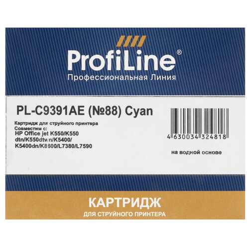 Купить Картридж ProfiLine PL-C9391AE (№88) голубой  9101603. Характеристики, отзывы и цены в Донецке