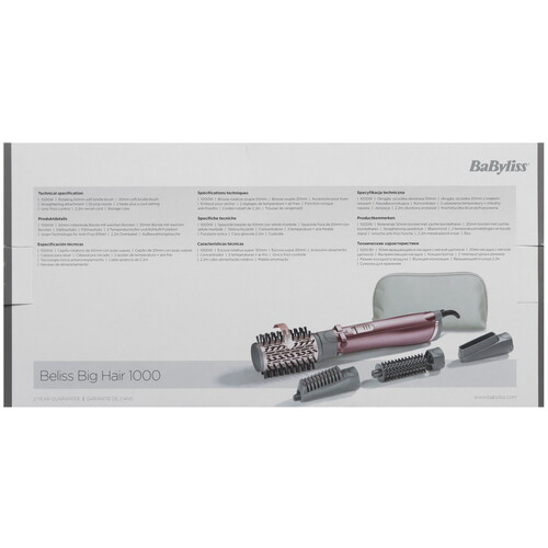 Фен-щетка BABYLISS AS960E розовый/серый Купить Фен-щетка BABYLISS AS960E розовый/серый  5356599. Характеристики, отзывы и цены в Донецке