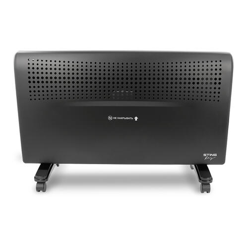 Купить Конвектор Stingray ST-CH1022B  9111848. Характеристики, отзывы и цены в Донецке